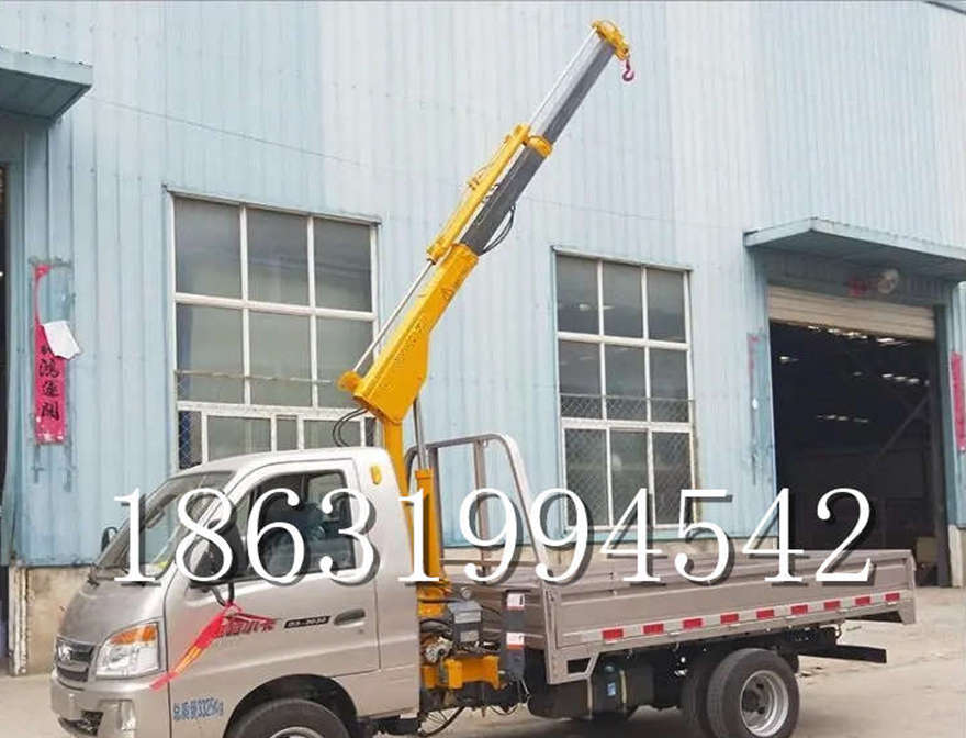 巩义市随车吊机220伏家用吊机包安装汽车液压吊臂那里有220v移动吊机液压起重机随车吊机